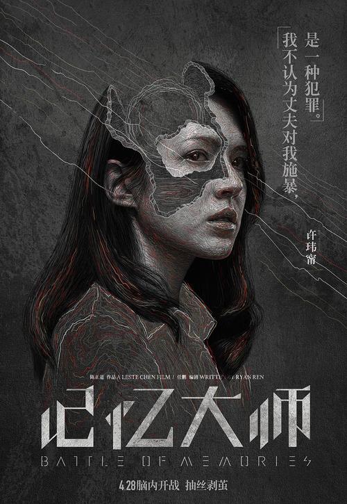 怎么购买日本九州看护福祉大学文凭毕业证