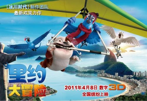 怎么买假的台湾中山医学大学成绩单
